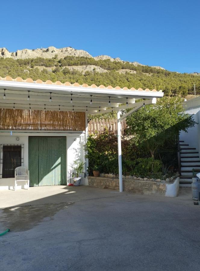 Rural Casa Cueva Abuelo Miguel *